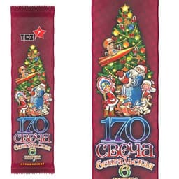 Бенгальские свечи 170/6шт