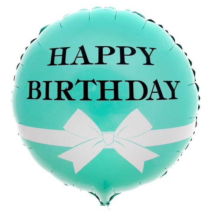 Фольгированный шар 18"/45 см "HBD бантик" круг