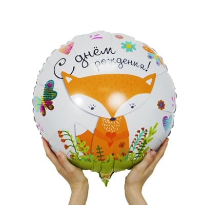 К 18" РУС ДР Лиса/уп