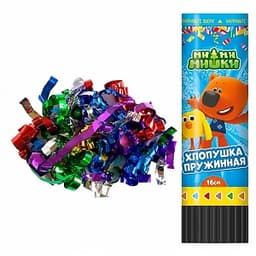Хлопушка пружинная Ми-Ми-Мишки блеск 16 см