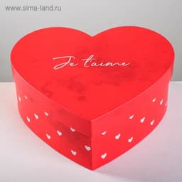 Коробка «С любовью» 22 × 20 × 9 см