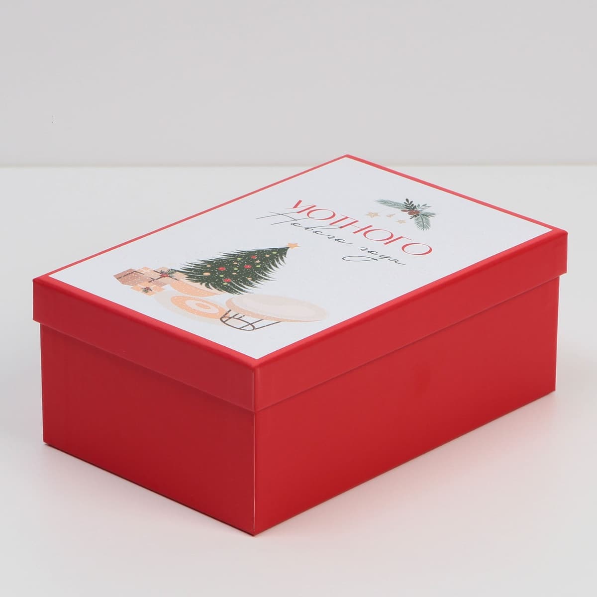 Новогодняя подарочная коробка "Тепла и уюта" 24 х 15.5 х 9.5 см