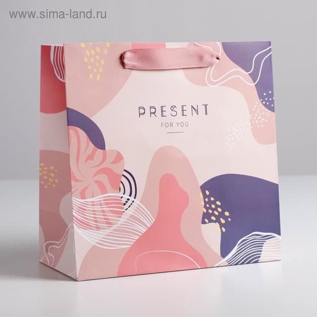 Пакет ламинированный квадратный Present for you, 22 × 22 × 11 см Пакет ламинированный квадратный Present for you, 22 × 22 × 11 см