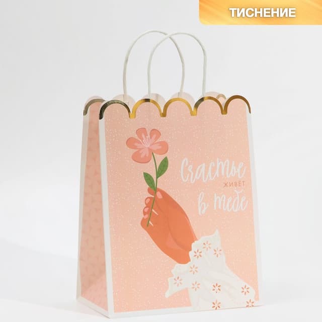 Пакет подарочный крафтовый «Flower», 18 × 23 × 10 см Пакет подарочный крафтовый «Flower», 18 × 23 × 10 см