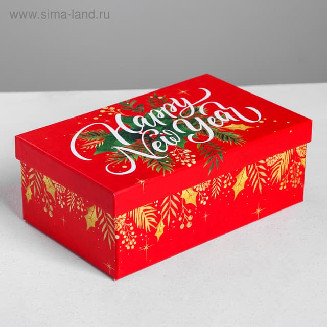 Подарочная коробка "Новогодний" 20 x 12,5 x 7,5 см Подарочная коробка "Новогодний" 20 x 12,5 x 7,5 см