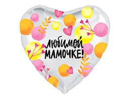 Р 18" Рус Любимой мамочке/Agura/ 45 см