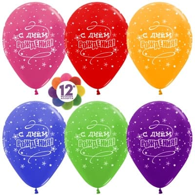 S 12"/30 см СДР! (звёзды), ассорти, металлик 5 ст/25шт S 12"/30 см СДР! (звёзды), ассорти, металлик 5 ст/25шт