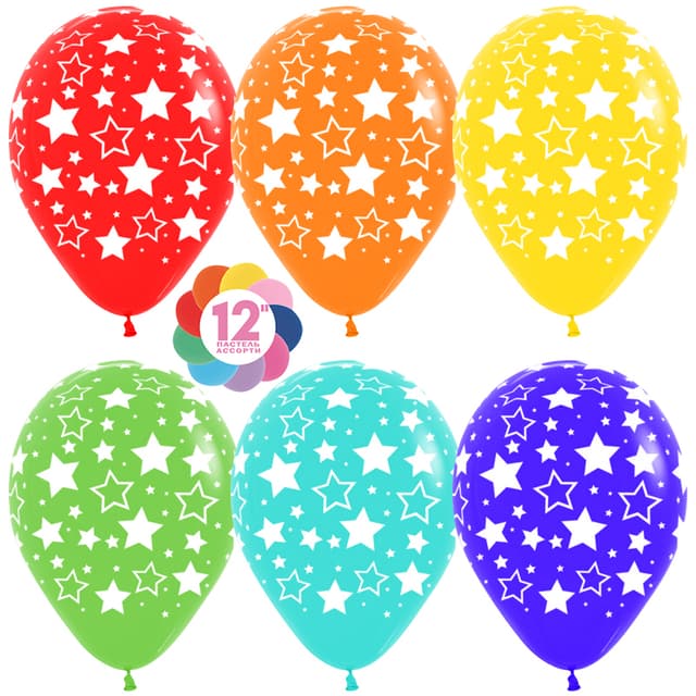 Шар (12''/30 см) Звезды, Ассорти, пастель, 5 ст Шар (12''/30 см) Звезды, Ассорти, пастель, 5 ст