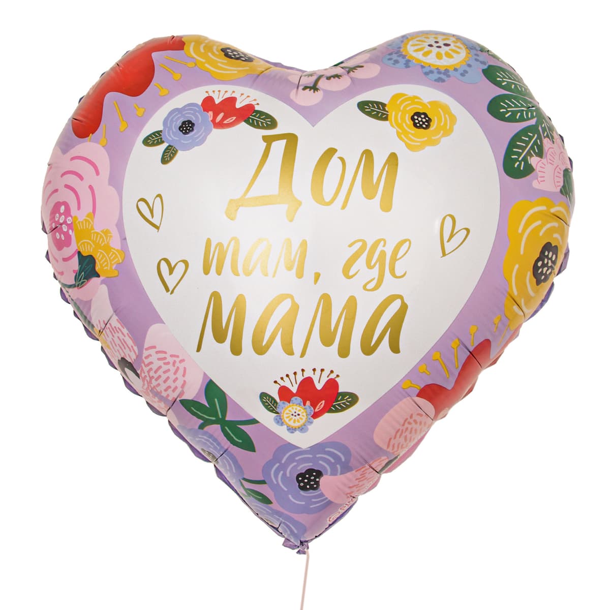 Шар фольгированный 18"/45 см «Дом там, где мама», сердце, с подложкой