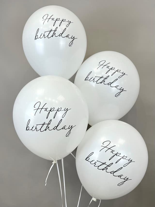 Шар латексный 12" / 30 см Happy birthday, классика Шар латексный 12" / 30 см Happy birthday, классика