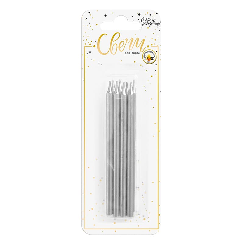 Свечи тортовые классические XL Серебро / 8 шт., 10 см /
