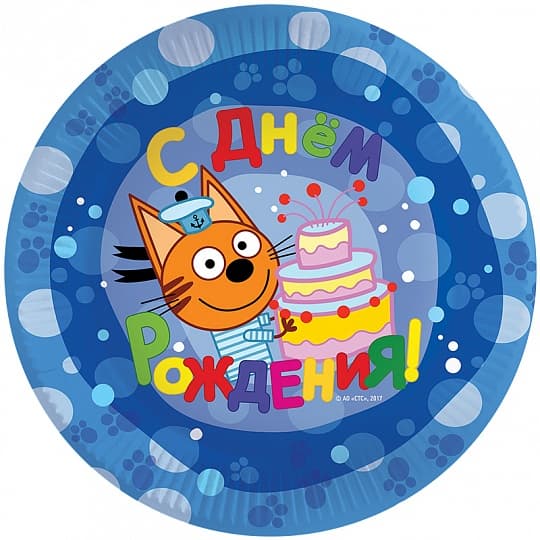 Тарелка Три Кота, синий 23см/6шт Тарелка Три Кота, синий 23см/6шт