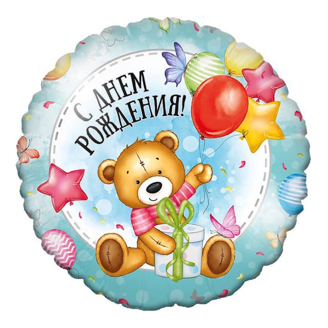 И 18 / 45 см Круг Милый Мишка / Rnd Sweet Bear BD И 18 / 45 см Круг Милый Мишка / Rnd Sweet Bear BD