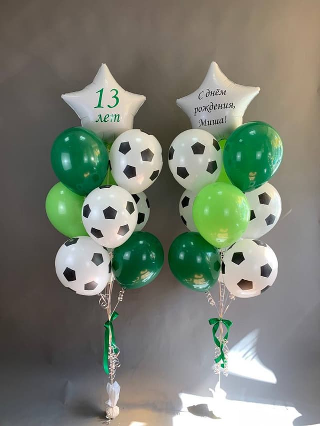 Композиция №784 Композиция №784