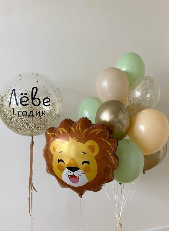 Композиция из шаров "Львенок" Композиция из шаров "Львенок"