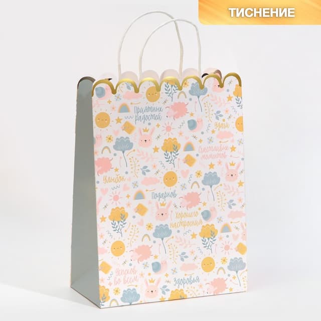 Пакет подарочный крафтовый «Gift», 23 × 30 × 12 см Пакет подарочный крафтовый «Gift», 23 × 30 × 12 см