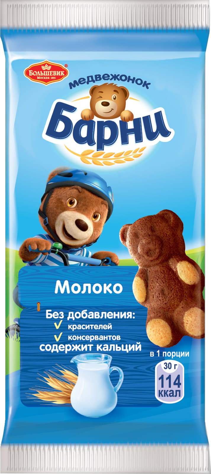 Пирожное Барни 30г в ассортименте