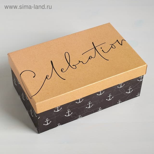 Подарочная коробка « Путешествуй», 26 x 17 x 10 см Подарочная коробка « Путешествуй», 26 x 17 x 10 см