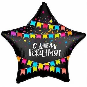 Шар (18"/46см) Звезда С Днем Рождения флажки/Agura Шар (18"/46см) Звезда С Днем Рождения флажки/Agura