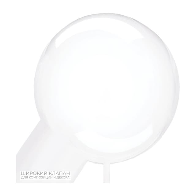 Шар (22"/56см) Сфера 3D, Deco Bubble/ Баблс, Wide Tall Шар (22"/56см) Сфера 3D, Deco Bubble/ Баблс, Wide Tall