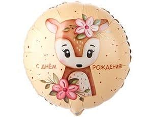 Шар фольгированный 18"/45 см «Оленёнок с цветами» Шар фольгированный 18"/45 см «Оленёнок с цветами»