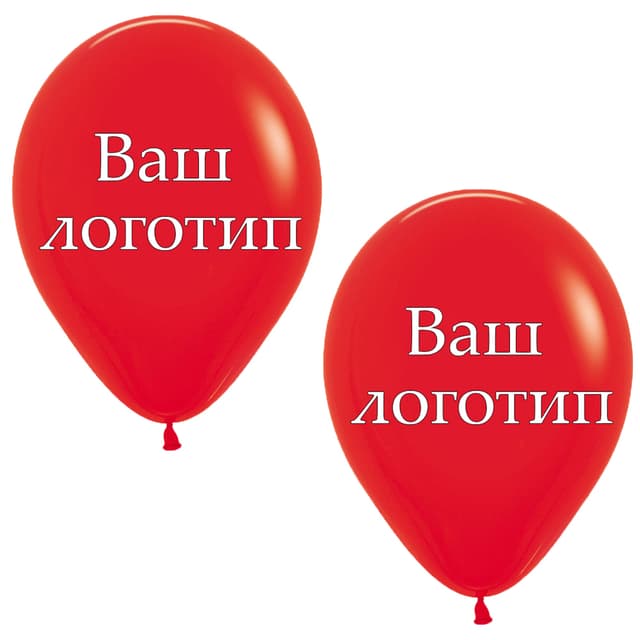 Шар с печатью, 2-сторонняя (ТИРАЖ 10000 ШТ) Шар с печатью, 2-сторонняя (ТИРАЖ 10000 ШТ)
